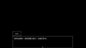 発情冒険者カレン hイベント