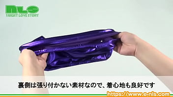 ムチムチパンッパンのオシリがエロい！