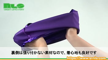 ムチムチパンッパンのオシリがエロい！