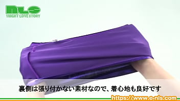 ムチムチパンッパンのオシリがエロい！