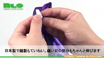 ムチムチパンッパンのオシリがエロい！