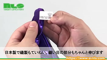 ムチムチパンッパンのオシリがエロい！