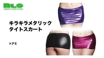 ムチムチパンッパンのオシリがエロい！