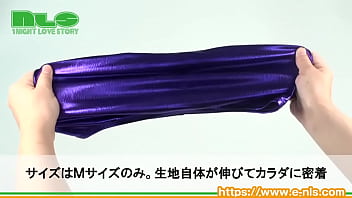 ムチムチパンッパンのオシリがエロい！