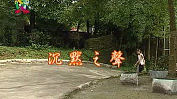 Taiwan cute girl "rice 05"