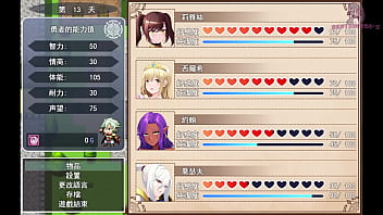 勇者羅依的婚禮06 黑肉妖精幫導演口交 射得滿臉都是