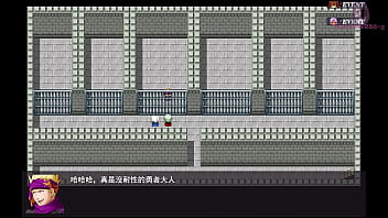 勇者羅依的婚禮06 黑肉妖精幫導演口交 射得滿臉都是