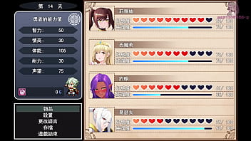 勇者羅依的婚禮06 黑肉妖精幫導演口交 射得滿臉都是