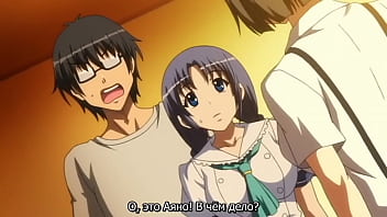 Моя любимая сестра с большой грудью