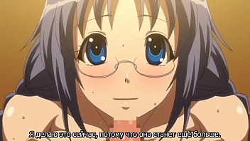 Моя любимая сестра с большой грудью