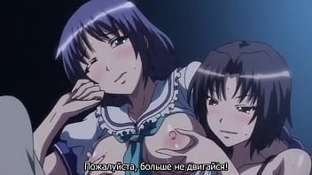 Моя любимая сестра с большой грудью