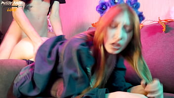 Что Делать на Хэллоуин Пригласить Незнакомца для Секса