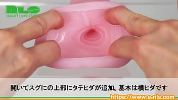 もちもち素材で小型になった、新型ボクおなが登場！