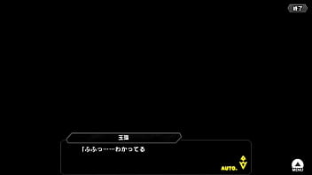 Taimanirpgx【ruinous cheerleader】tamamo part1