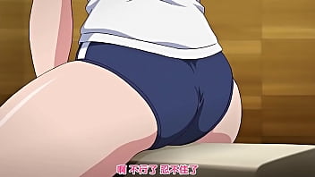 被征服的菊花小穴