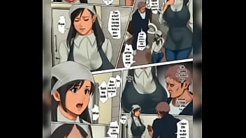 Mom big ass color mangá