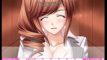 Erotica yuuwaku part 17