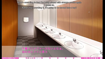 Erotica yuuwaku part 17