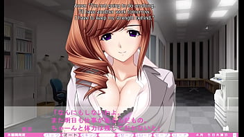 Erotica yuuwaku part 17