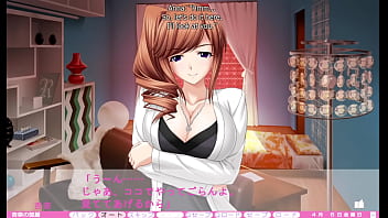 Erotica yuuwaku part 17
