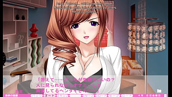 Erotica yuuwaku part 17