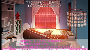 Erotica yuuwaku part 17