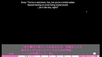 Erotica yuuwaku part 17