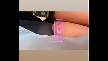 Viens me prendre de toute urgence