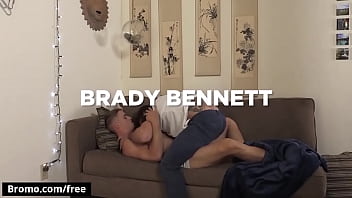 Trailer Preview Bromo thumbnail