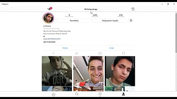 Watch the video please