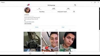 Watch the video please