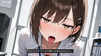 静かな残業の夜、優しさを隠した上司の素顔 asmr