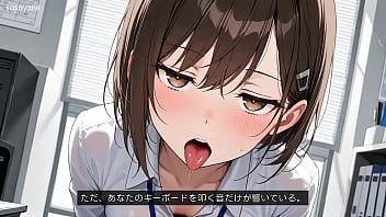 静かな残業の夜、優しさを隠した上司の素顔 asmr