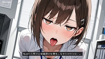 静かな残業の夜、優しさを隠した上司の素顔 asmr