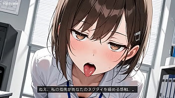 静かな残業の夜、優しさを隠した上司の素顔 asmr