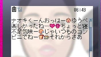 Kwai ~ insect warfare 1 sound on xxx