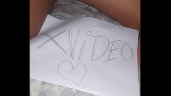 Vídeo de verificación