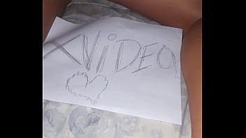 Vídeo de verificación