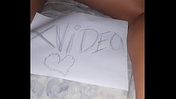 Vídeo de verificación