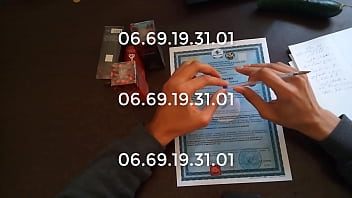 منتج تيتان جيل لتكبير القضيب و علاج القذف السريع