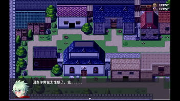 勇者羅依的婚禮22 黑肉妖精幫流浪漢口交跟乳交