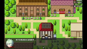 勇者羅依的婚禮22 黑肉妖精幫流浪漢口交跟乳交