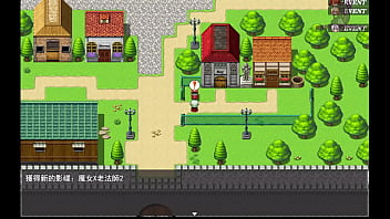 勇者羅依的婚禮22 黑肉妖精幫流浪漢口交跟乳交