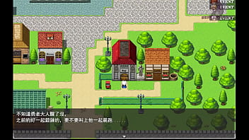 勇者羅依的婚禮22 黑肉妖精幫流浪漢口交跟乳交