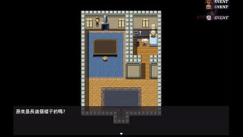 勇者羅依的婚禮22 黑肉妖精幫流浪漢口交跟乳交