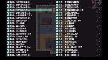 勇者羅依的婚禮22 黑肉妖精幫流浪漢口交跟乳交