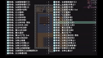 勇者羅依的婚禮22 黑肉妖精幫流浪漢口交跟乳交