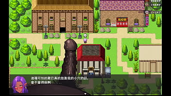 勇者羅依的婚禮22 黑肉妖精幫流浪漢口交跟乳交