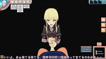 Porn koikatu straight blonde hair koukatu super