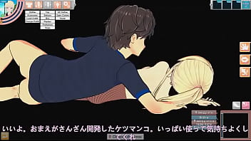 Porn koikatu straight blonde hair koukatu super